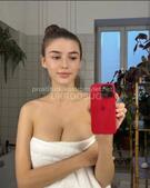 Анкета проститутки Инга - метро Хамовники, возраст - 23