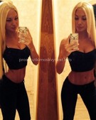 Анкета проститутки Аврора - метро Перово, возраст - 23