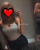 Анкета проститутки Инга - метро Сокол, возраст - 24