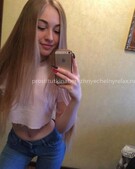 Анкета проститутки Услада - метро Тимирязевский, возраст - 24