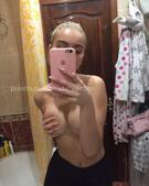 Анкета проститутки Пелагея - метро Тверской, возраст - 24