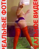 Анкета проститутки Марина - метро Басманный, возраст - 26